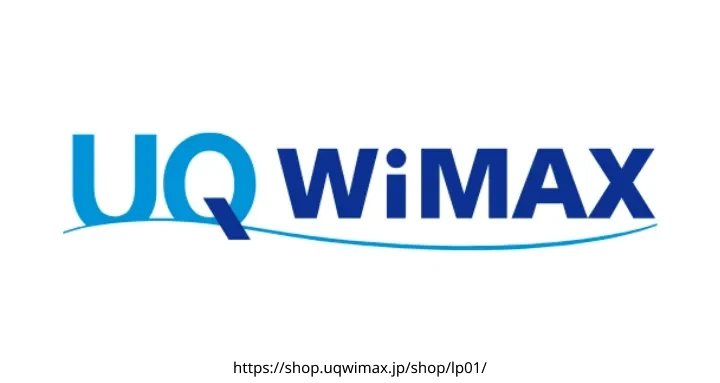 UQWiMAX