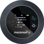 Macaroon SE