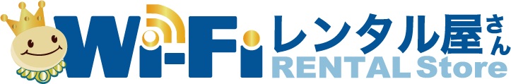 WiFiレンタル屋さんロゴ